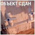 пгт. Нижний Одес, ул. Нефтяников, д. 5а