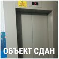 г. Ухта, ул. Интернациональная, д. 42, 1 и 2 подъезды